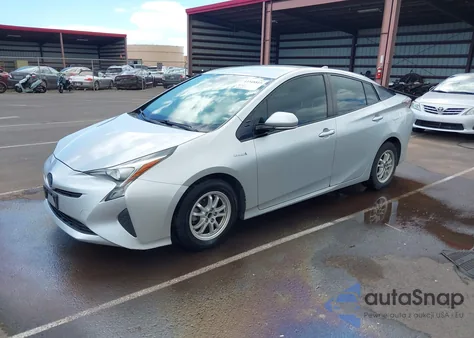 2017 Toyota Prius Four/Four Touring/One/Three/Three Touring/Two/Two Eco из США, поврежденный, VIN JTDKARFU7H3543599